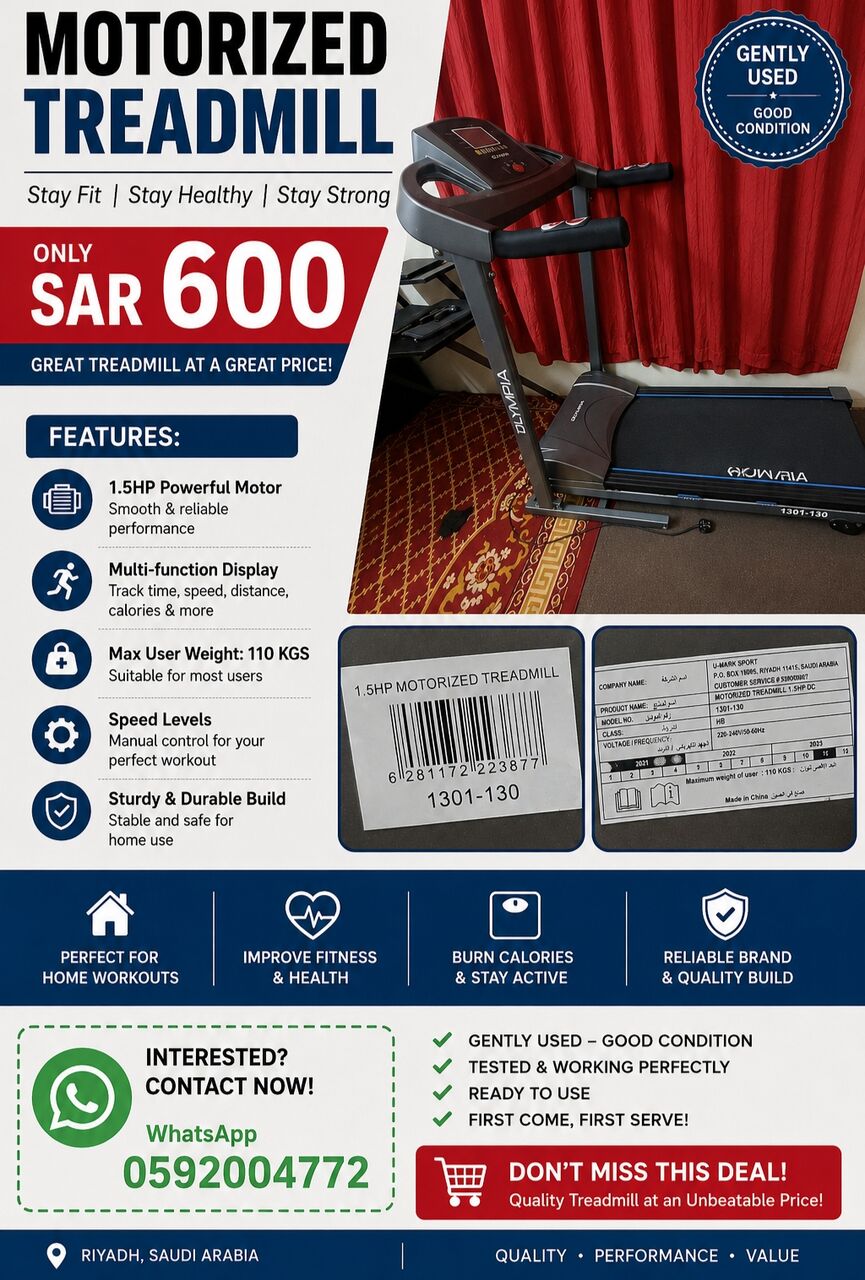 Riyadh, Household Items, SAR 450,  🏃‍♂️ **MOTORIZED TREADMILL FOR SALE – ONLY SAR 450!🏃‍♀️