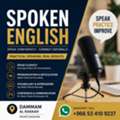 Native English Speaker | Spoken English, Pronunciation & Confident Communication &ndash; Dammam