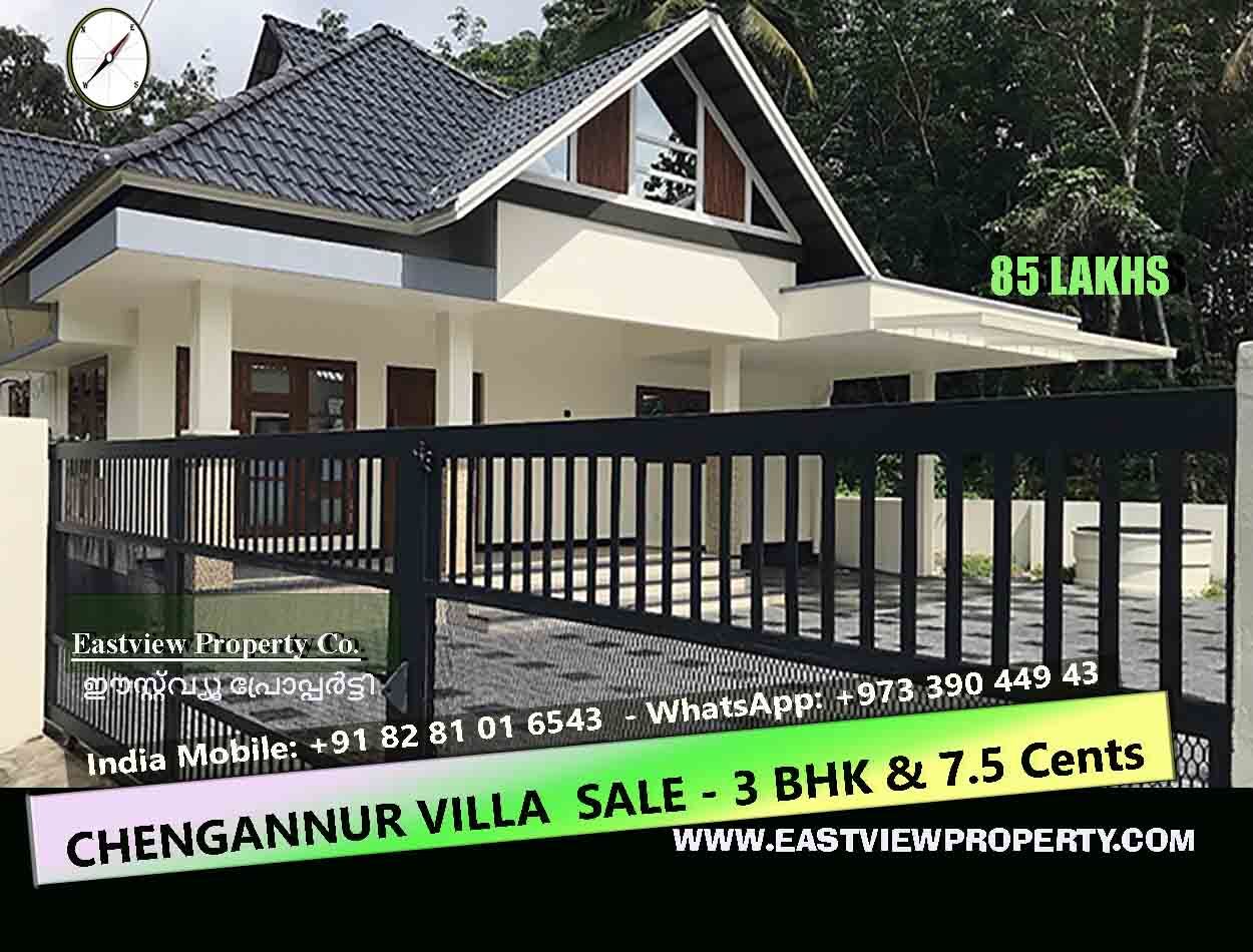 Manama, Real Estate For Sale, 3 BR,  New Villa For Sale In Chengannur - Kerala- India With New Furniture | Call Sam 39044943