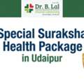 INR 1690,  Special Suraksha Package For Family Health History | Diabetes, Thyroid & Heart | Udaipur
