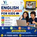 Interactive Online English Classes For Kids And Adults