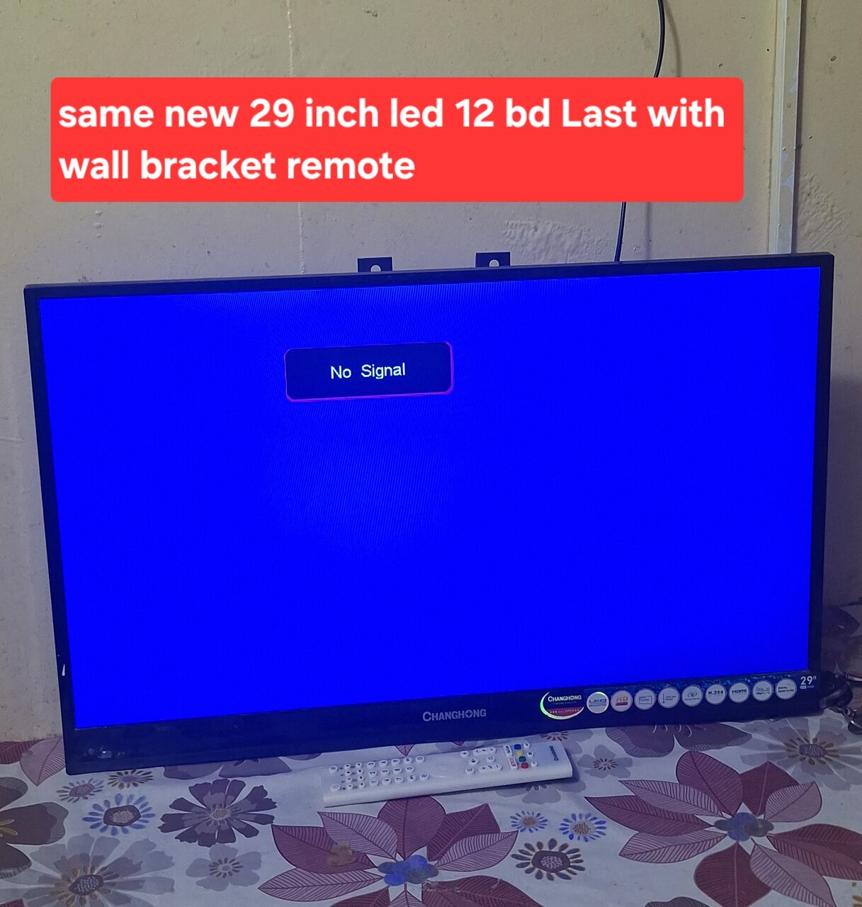 Manama, Appliances, BHD 12,  Led Not Smart Wuth Wall Bracket Remote 12 Bd Msg 3670 8372 Wts Ap