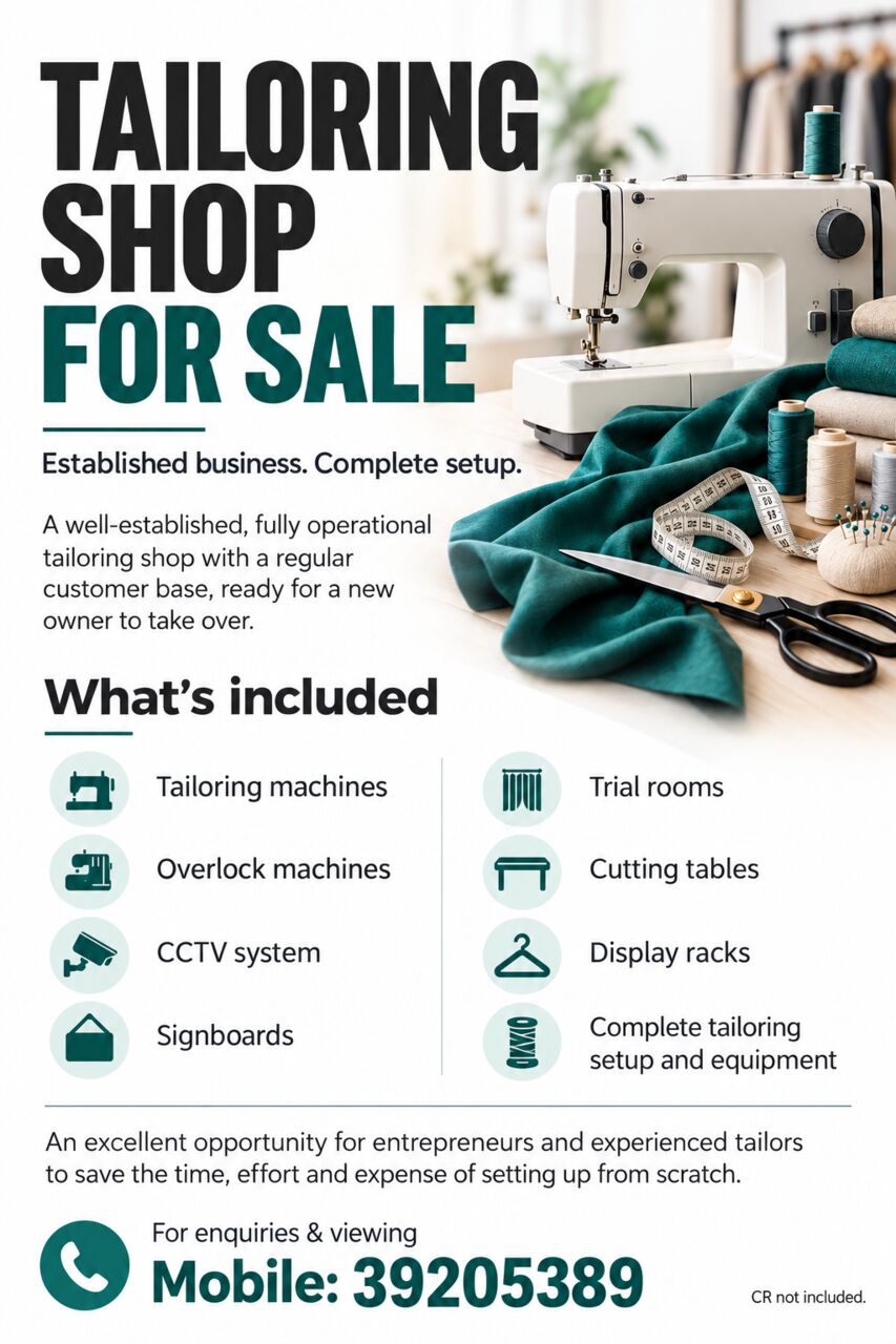 Salmaniya, Businesses For Sale, Fully Equipped Tailoring Shop Near Salmania Hospital&ndash; Ready For Immediate Operation