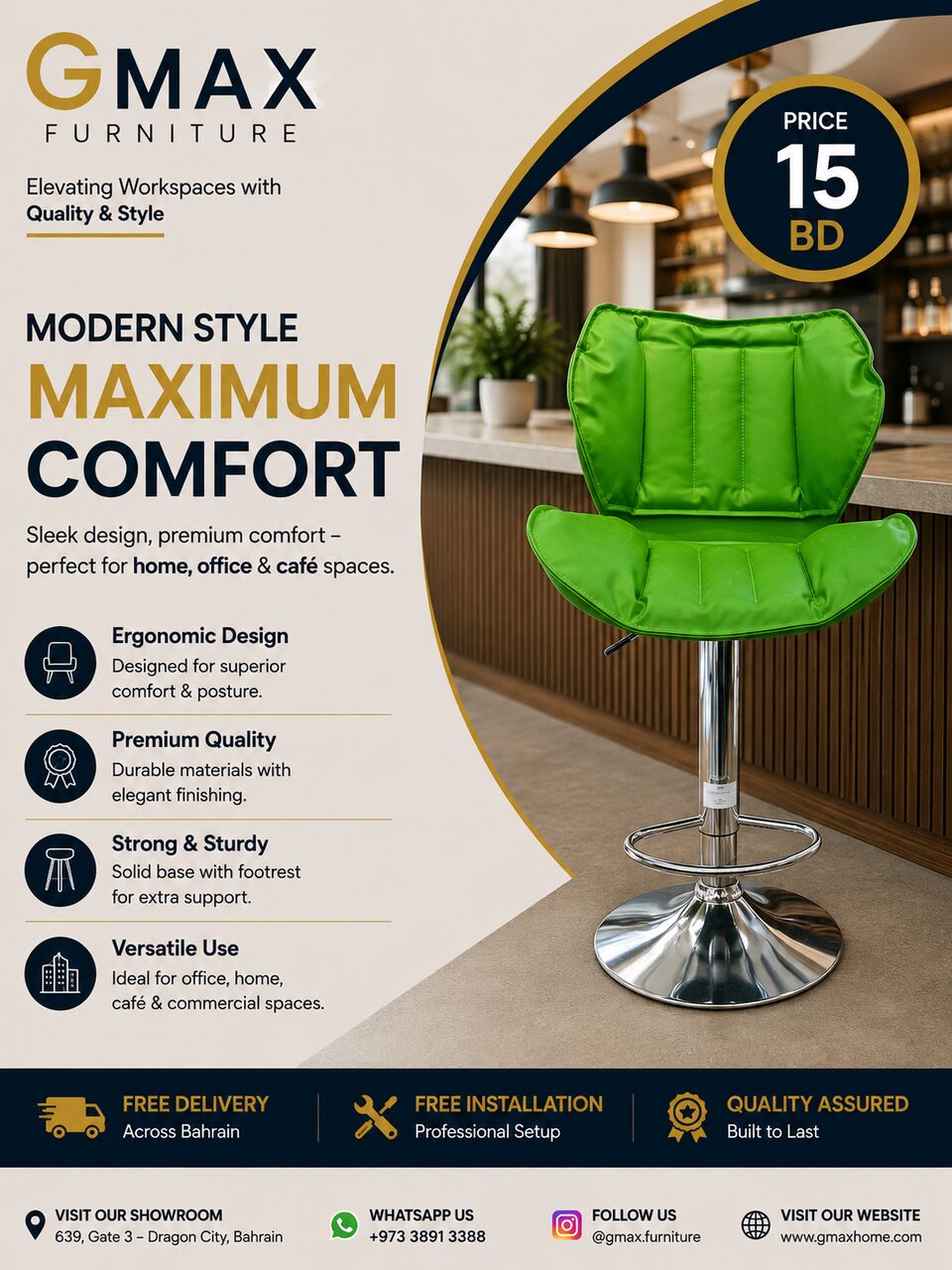 Manama, Furniture, BHD 15,  BAR CHAIR SELL