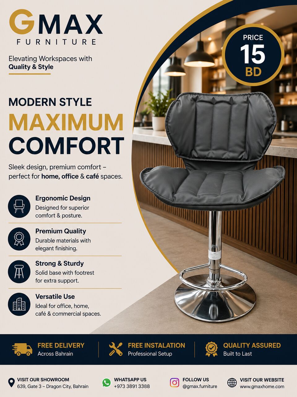 Manama, Furniture, BHD 15,  BAR CHAIR