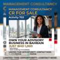 Management Consultantcy CR For Sale