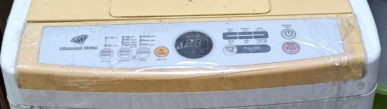 Jubail, Household Items, SAR 250,  *6 KG Fully Automatic Samsung Washing Machine - Service Required*