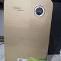 SAR 70, Air Purifier
