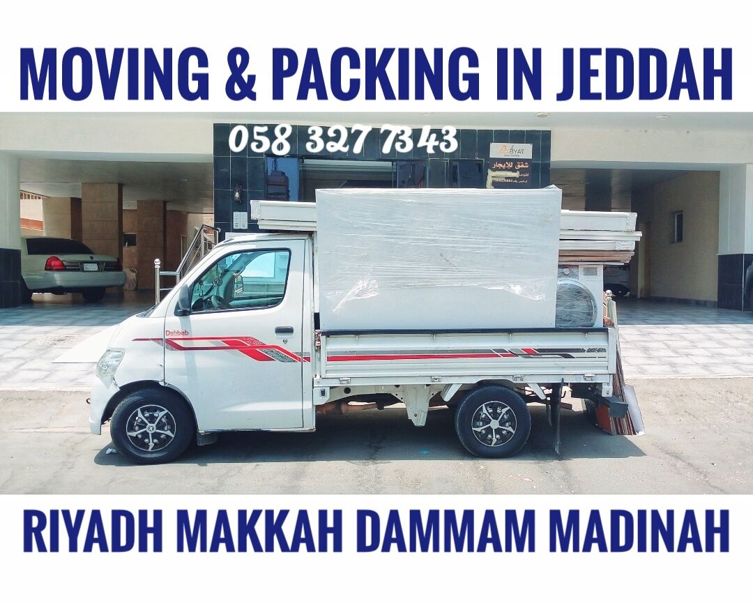 Jeddah, Household, MOVING AND PACKING COMPANY PROFESSIONAL LABOUR🪴 CARPENTER HOUSE MOVING.......