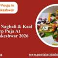 Narayan Nagbali & Kaal Sarp Puja At Trimbakeshwar 2026