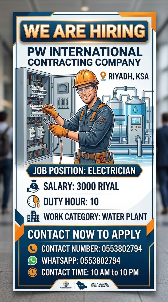 Riyadh, Jobs, 🚨 WE ARE HIRING – ELECTRICIAN 🚨