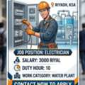 🚨 WE ARE HIRING – ELECTRICIAN 🚨