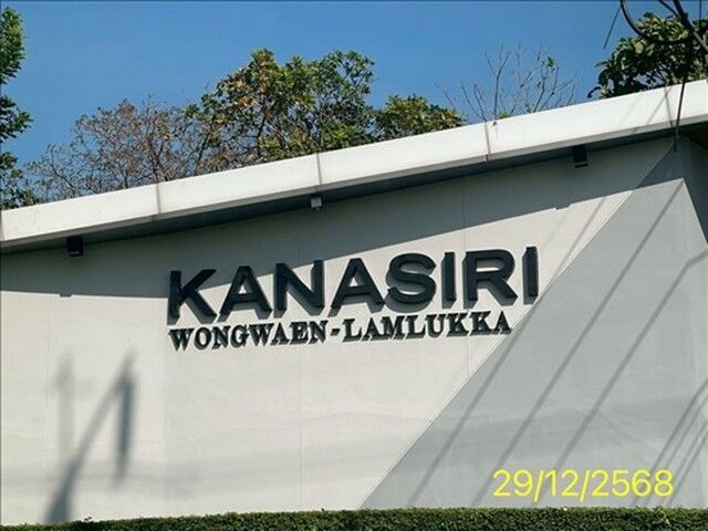 Bangkok, Real Estate For Sale, THB 6200000,  3 BR,  75 Sq. Feet,  Townhouse For Sale In Pathum Thani, Kanasiri Wongwaen Project, Lam Luk Ka, Lam Luk Ka