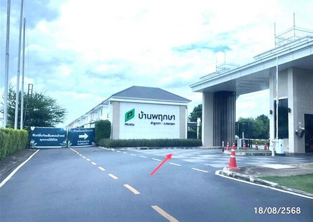Bangkok, Real Estate For Sale, THB 2200000,  3 BR,  20 Sq. Feet,  Townhouse For Sale In Pathum Thani, Baan Pruksa Lam Luk Ka-Wongwaen Project (Pruksa 132),