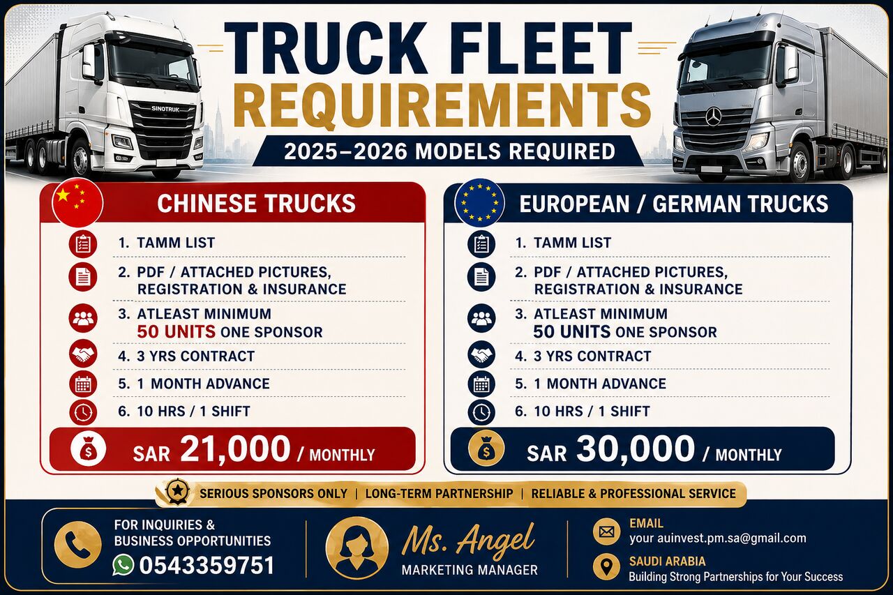Riyadh, Business Partners, Dumptrucks Rental