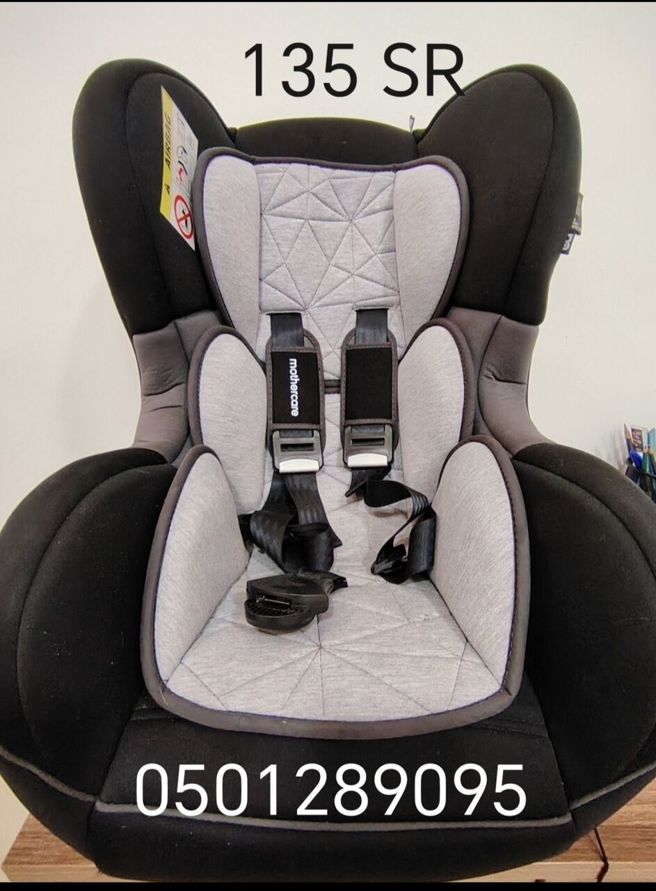 Jubail Industrial City, Baby & Kid Stuff, SAR 135,  Baby Car Seat