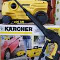 SAR 250,  For Sale: KARCHER K2 Car Pressure Washer