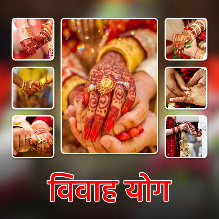 Lucknow, Household, Marriage Delays? Let Sawan Bring Auspicious Change At Markandey Mahadev