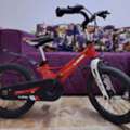 SAR 100,  HUNTER LANQ BICYCLE 16"INCH