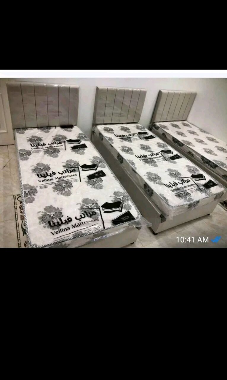 Jeddah, Furniture, SAR 1,  New Stylish And Classic Premium Quality Bedroom Furniture