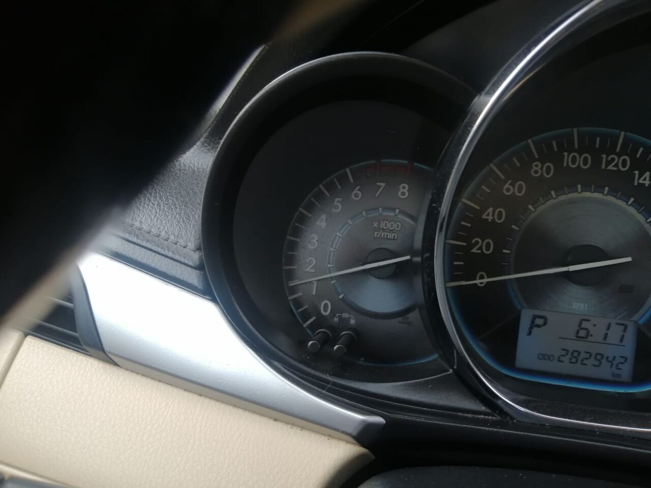 Al Salam, Vehicles, Cars & Trucks , SAR 26000,  Yaris 2016,  2016,  Automatic,  283000 KM,  SAR 26000, Toyota Yaris, , , , &ndash; For Sale