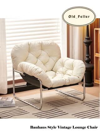 Al Khobar Al Shamalia, Furniture, SAR 300,  Bauhaus-Style Vintage Lounge Chair Premium Stain-Resistant PU Leather, Reinforced Chrome-P