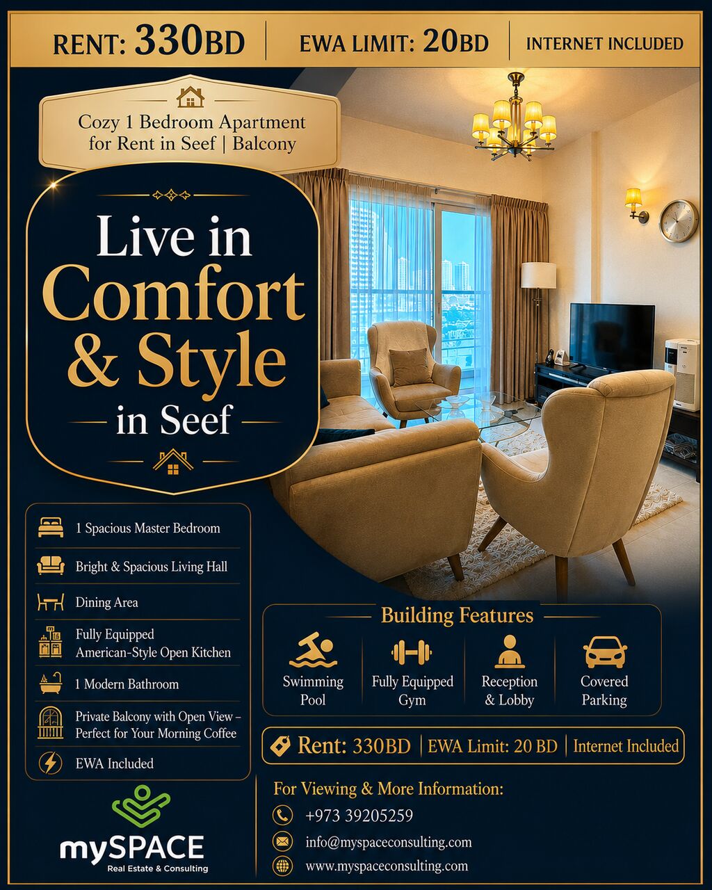Al Seef, Apartments, Flats, Houses & Villas, BHD 330/month,  Furnished,  1 BR,  Apartment For Rent In Seef | Balcony | Near City Centre Bahrain