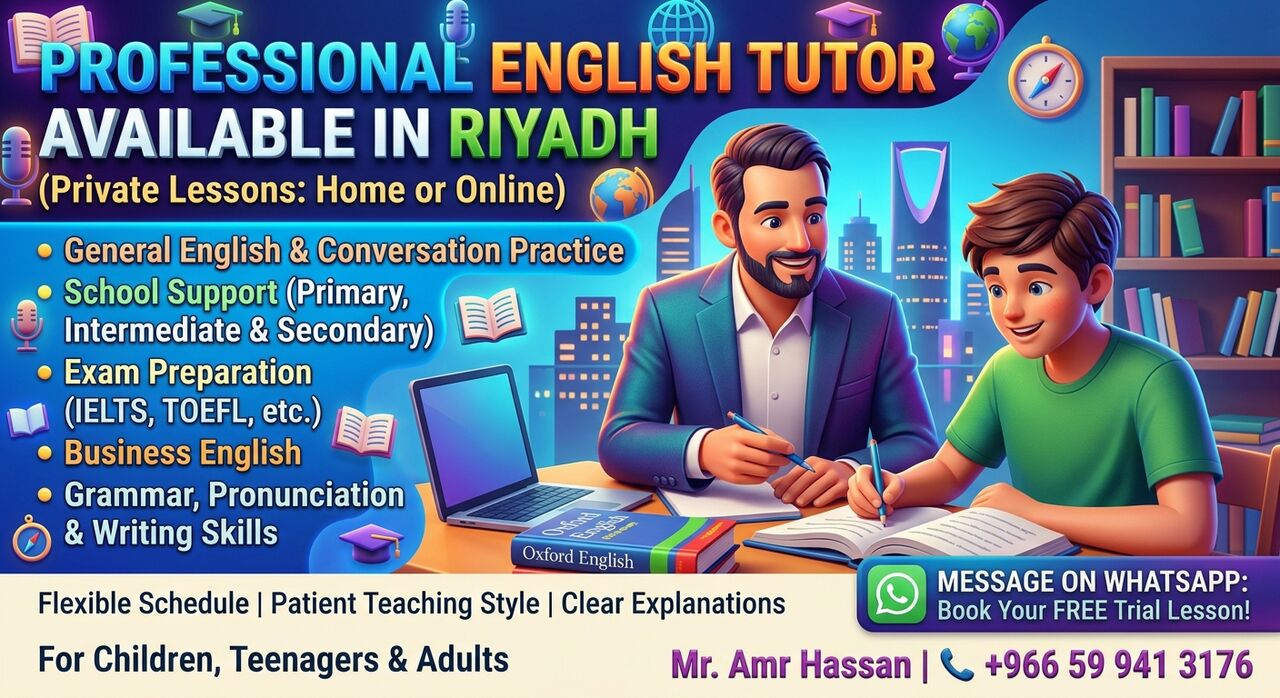 Riyadh, Lessons Offered, Primary & Early Years English Specialist In Riyadh (In-Person / Online)