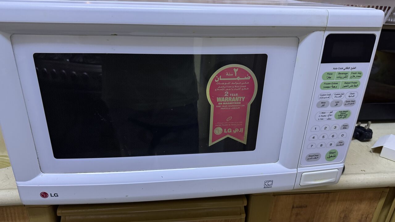 Khobar, Appliances, SAR 500,  Several Home Appliances