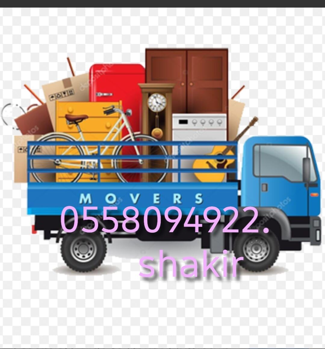 Riyadh, Labor/Moving, SHAKIR PACKERS&MOVERS HOME OFFICE VILLA BEST CARPENTER LABOUR LOW Rate 0558094922