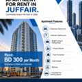 BHD 300/month,  Furnished,  2 BR,  Family Compound  Apartment For Rent In Juffair | Near Juffair Mall