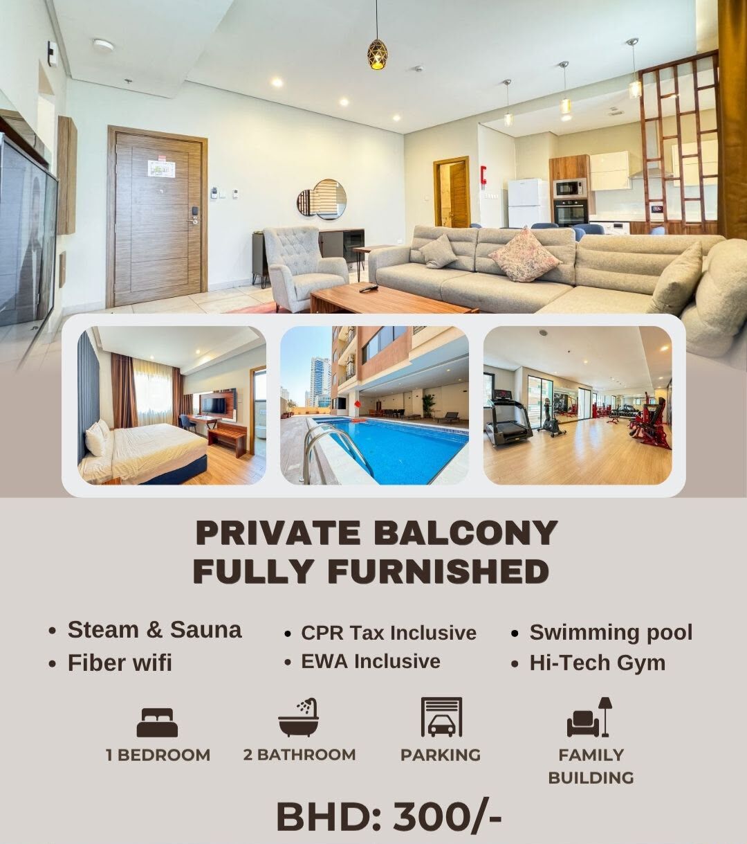 Juffair, Apartments, Flats, Houses & Villas, BHD 260/month,  Furnished,  1 BR,  █ ⭐  (From BD.260/- To BD.300/-) Collection Of Modern & New Apartments All Over Bahrain