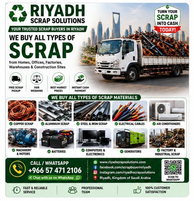 Riyadh, Items Wanted, We Are Riyadh Scrap Solutions Looking For Scrap To Buy In Riyadh And Surroundings