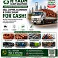 We Are Riyadh Scrap Solutions We Are Looking For Scrap