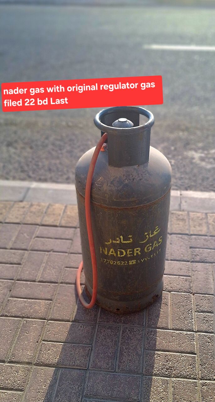 Manama, Household Items, BHD 22,  Nader Gas With Original Regulator Gas Filed 22 Bd Msg 3670 8372 Wts Ap No Call