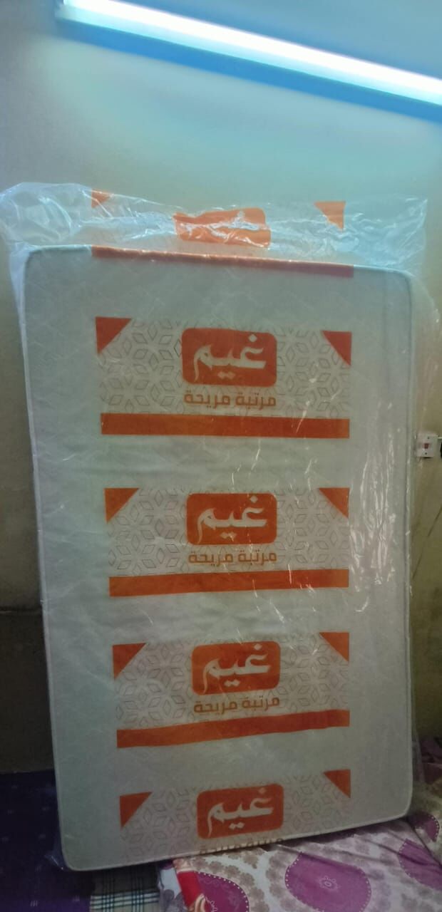 Hara, Household Items, SAR 250,  Brand New Mattress (PU Foam) For Sale