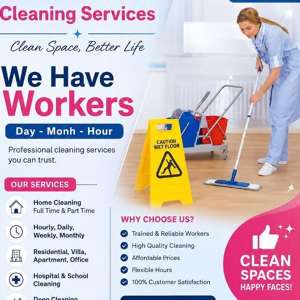 House Maid