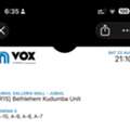 SAR 150,  4 Premium Tickets Of Malayalam Movie