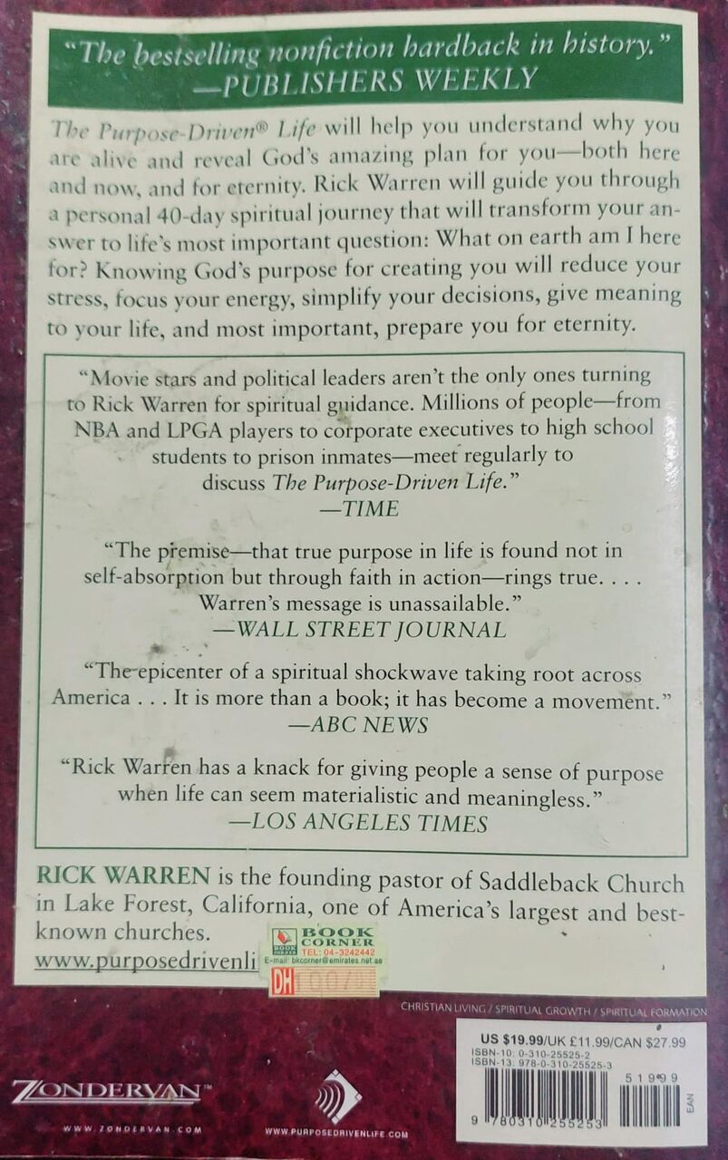 Muharraq, Books, BHD 15,  Book For Sale The Purpose Driven Life &mdash; Rick Warren