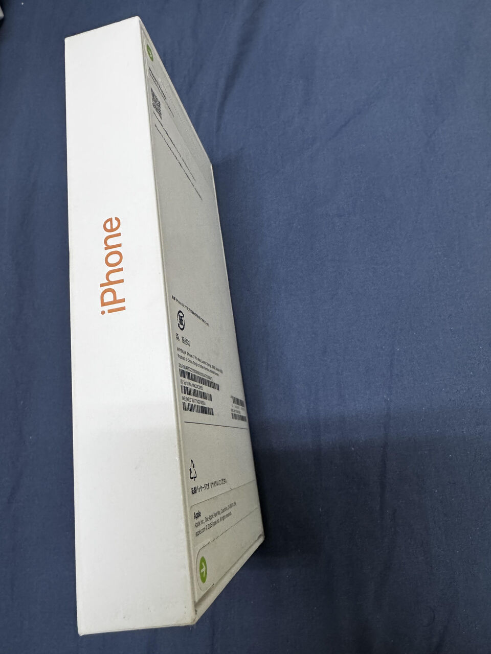 Riyadh, Mobile Phones, SAR 4550,  IPhone 17 Pro Max 256 Gb (Box Not Opened) - Cosmic Orange