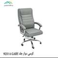 SAR 149,  Office Chairs/مكاتب الكراسي