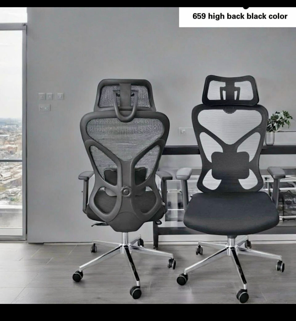 Al Safa, Furniture, SAR 149,  Office Chairs/مكاتب الكراسي