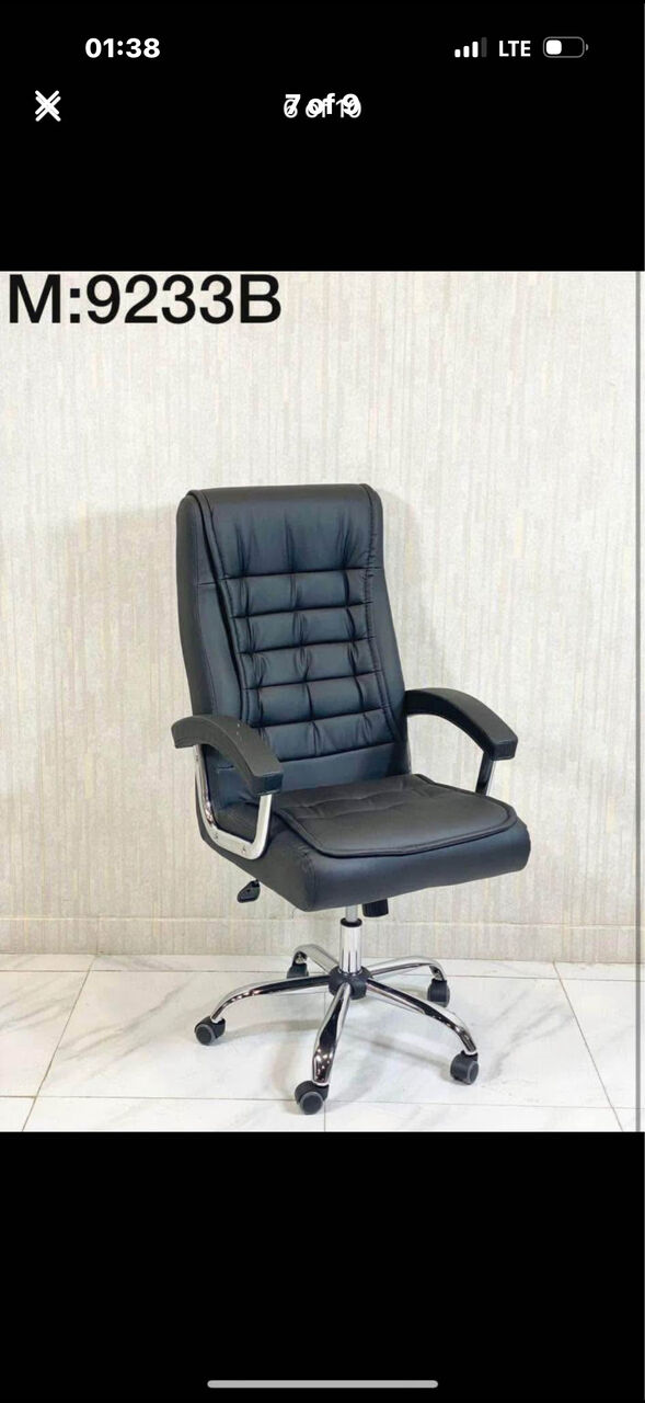 Al Safa, Furniture, SAR 149,  Office Chairs/مكاتب الكراسي