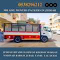 MR ADIL MOVERS AND PACKERS IN JEDDAH FOR HOUSE OFFICE  SHIFTING 0538296212 .....
