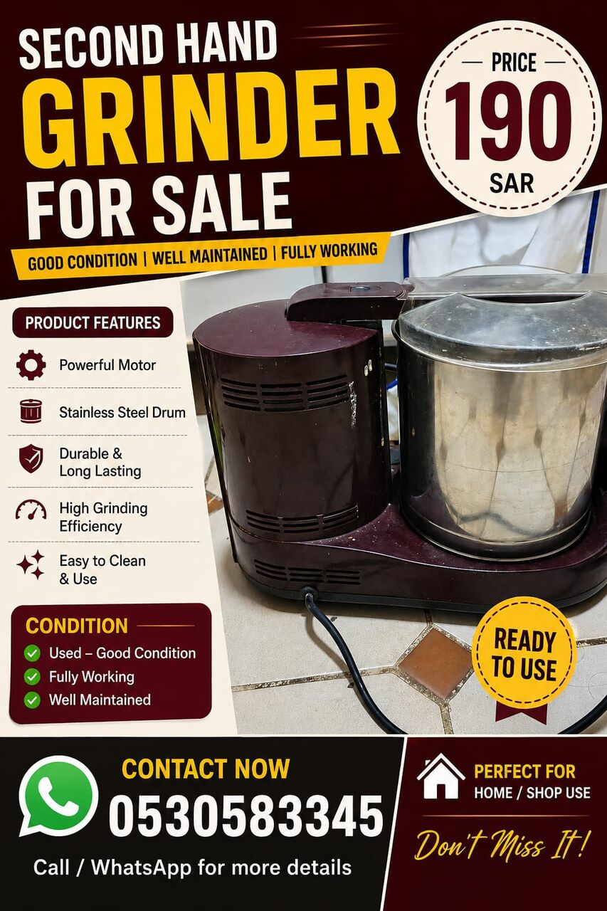 Jubail, Appliances, SAR 490,  Wet Grinder , Kids Car