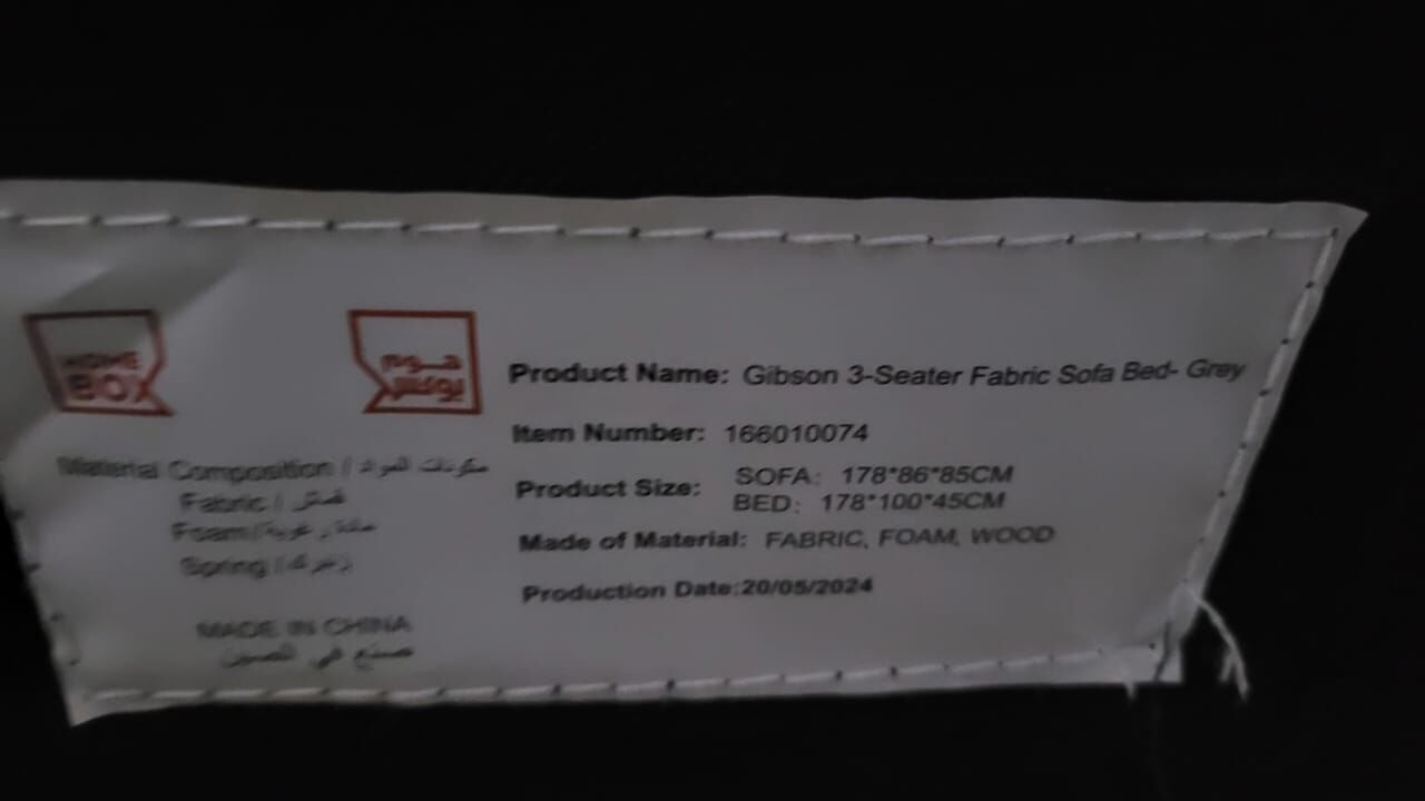 Yanbu, Furniture, SAR 600,  3 Seater Sofa Bed , Home Box