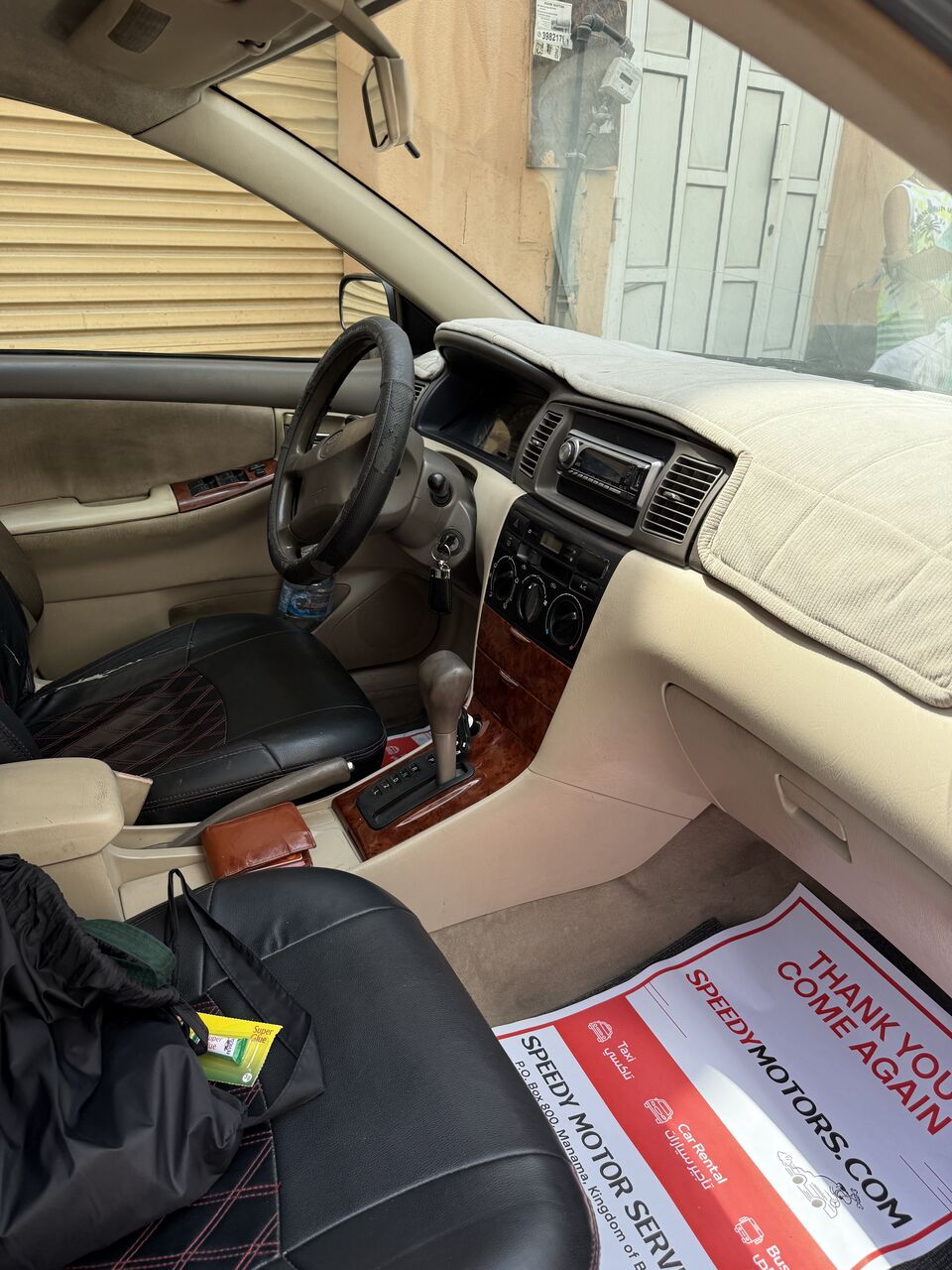 Manama, Vehicles, Cars & Trucks , BHD 1750,  Toyota Corolla,  2005,  Automatic,  270000 KM,  Family Car