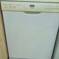SAR 50,  Dishwasher, Gaming Chair And Dressing Table Chair.