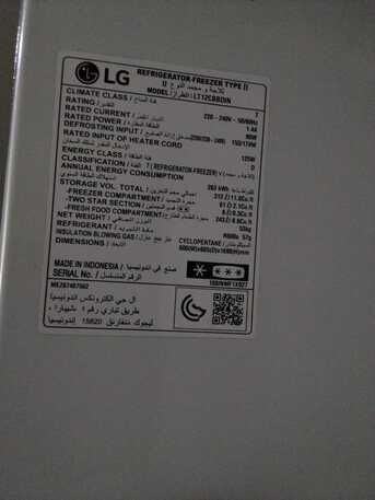 Al Aziziyah, Appliances, SAR 1500,  LG Refrigerator/Fridge (11.02 Cu. Feet/312 Ltrs.)