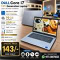BHD 143,  DELL 11th Gen Core I7 Laptop Just Like New Condition 16GB RAM 13.3" FHD Display FREE GIFTS